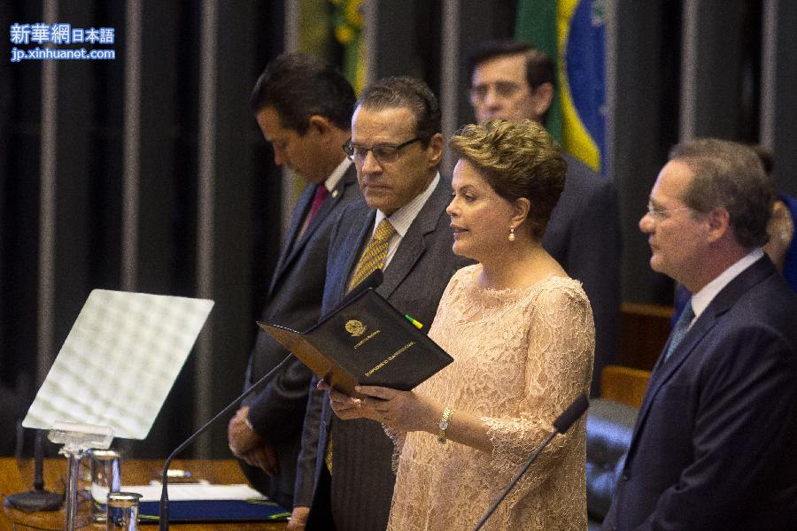 （国际）（1）巴西总统罗塞夫宣誓就职