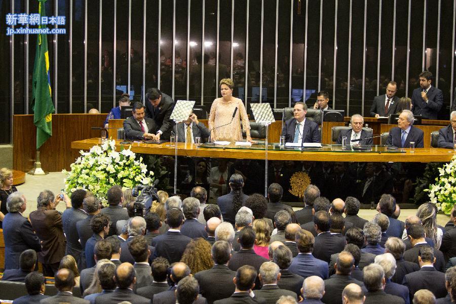 （国际）（2）巴西总统罗塞夫宣誓就职