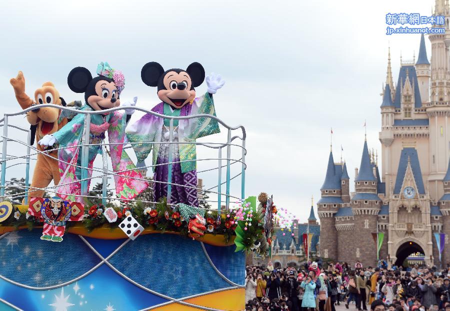 （国际）（1）日本东京迪士尼乐园迎新年