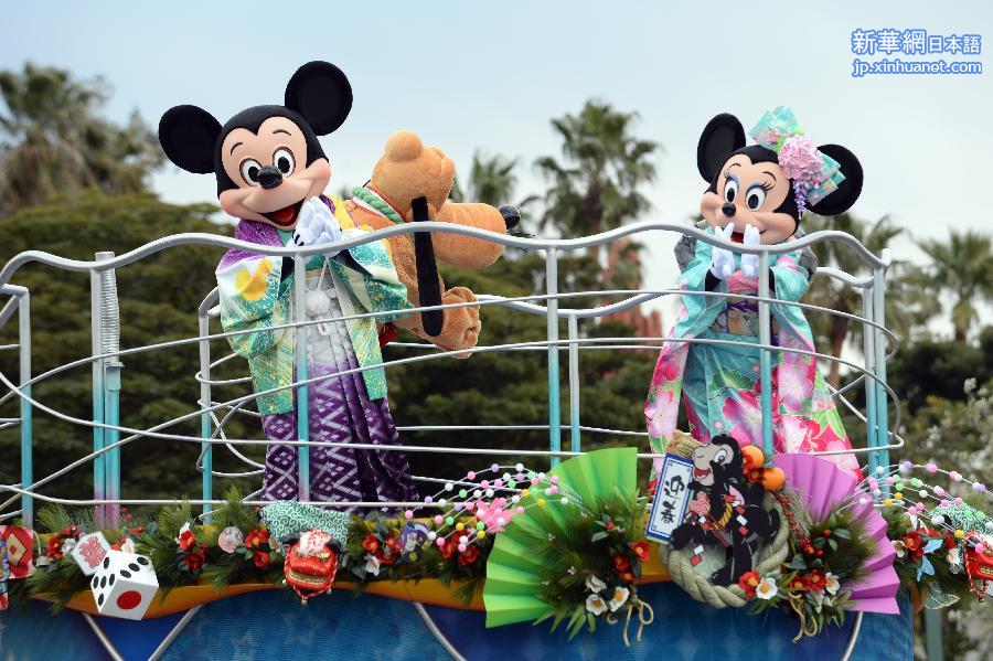 （国际）（2）日本东京迪士尼乐园迎新年