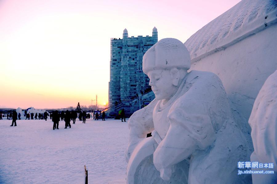 （社会）（6）“流光溢彩”冰雪童话世界——第31届哈尔滨国际冰雪节开幕