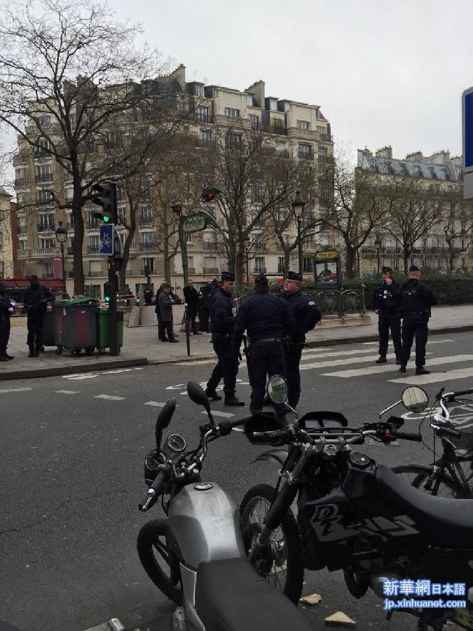 （国际）（4）法国杂志社遇袭12人死亡