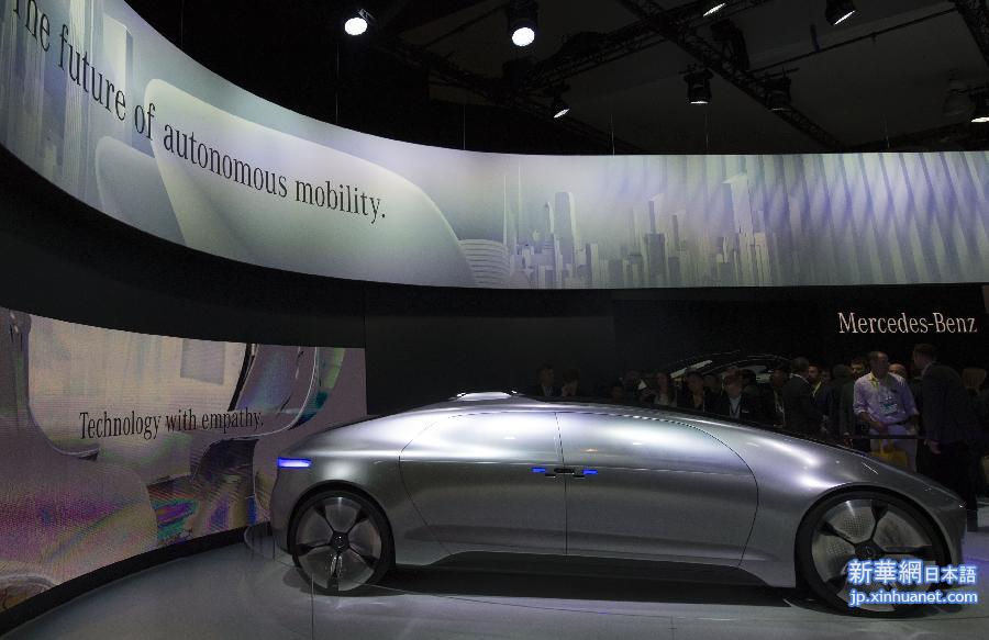 （国际）（1）2015国际消费电子展：那些来自未来的汽车