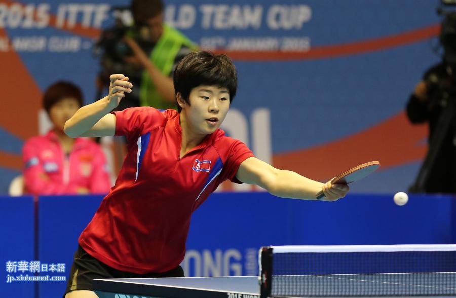 （体育）（5）乒乓球——中国女队夺得世界杯团体赛冠军