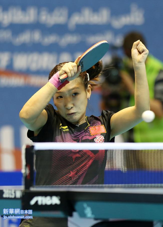 （体育）（2）乒乓球——中国女队夺得世界杯团体赛冠军