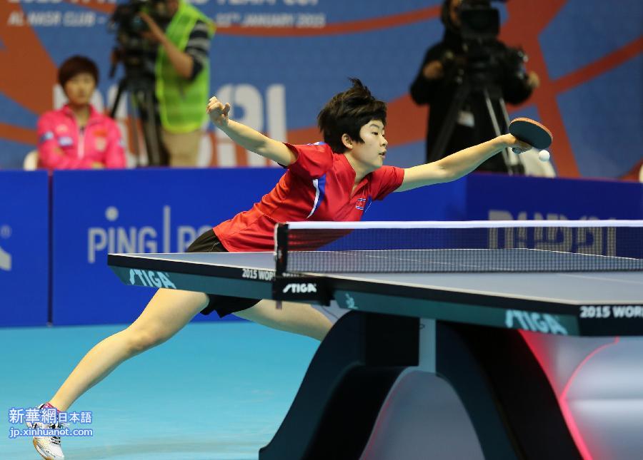 （体育）（6）乒乓球——中国女队夺得世界杯团体赛冠军