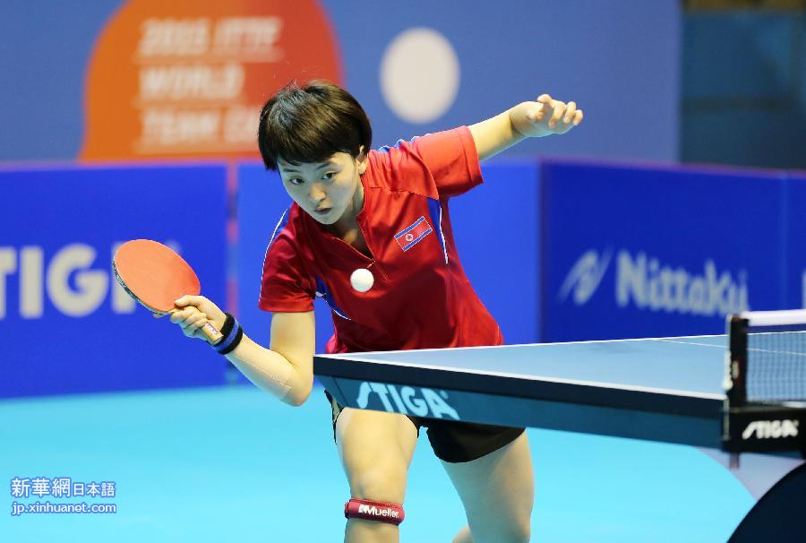 （体育）（9）乒乓球——中国女队夺得世界杯团体赛冠军