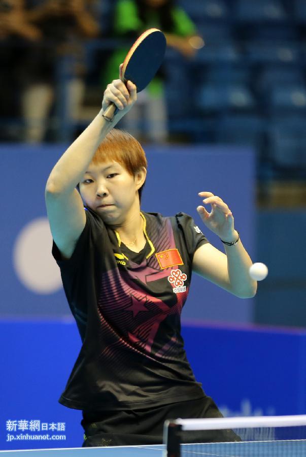 （体育）（7）乒乓球——中国女队夺得世界杯团体赛冠军