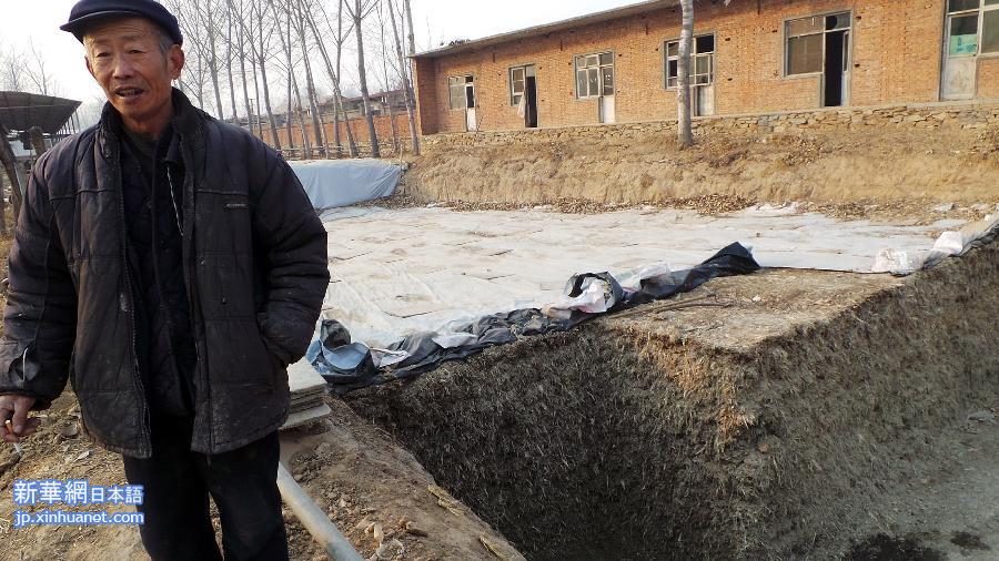 （社会）（3）伤心的&ldquo;牛奶&rdquo;