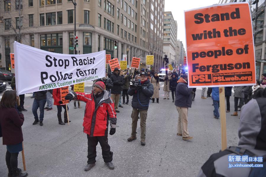 （XHDW）（2）华盛顿民众抗议司法不公和种族歧视