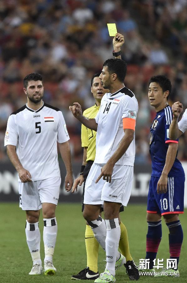 （亚洲杯）（1）足球——小组赛：日本胜伊拉克