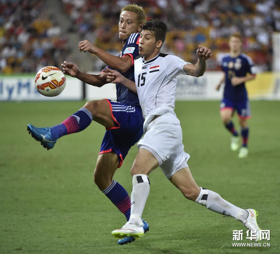 （亚洲杯）（2）足球——小组赛：日本胜伊拉克