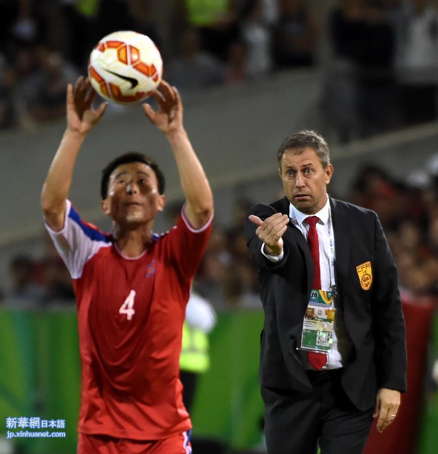 （亚洲杯）（5）足球——小组赛：中国队三连胜