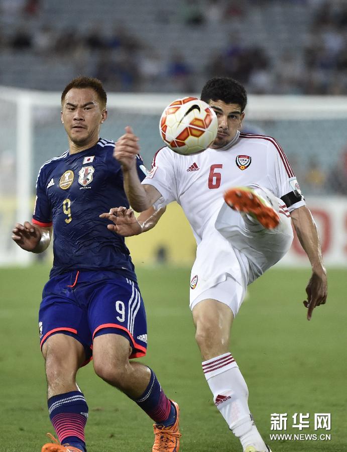 （亚洲杯）（1）足球——四分之一决赛：阿联酋淘汰日本