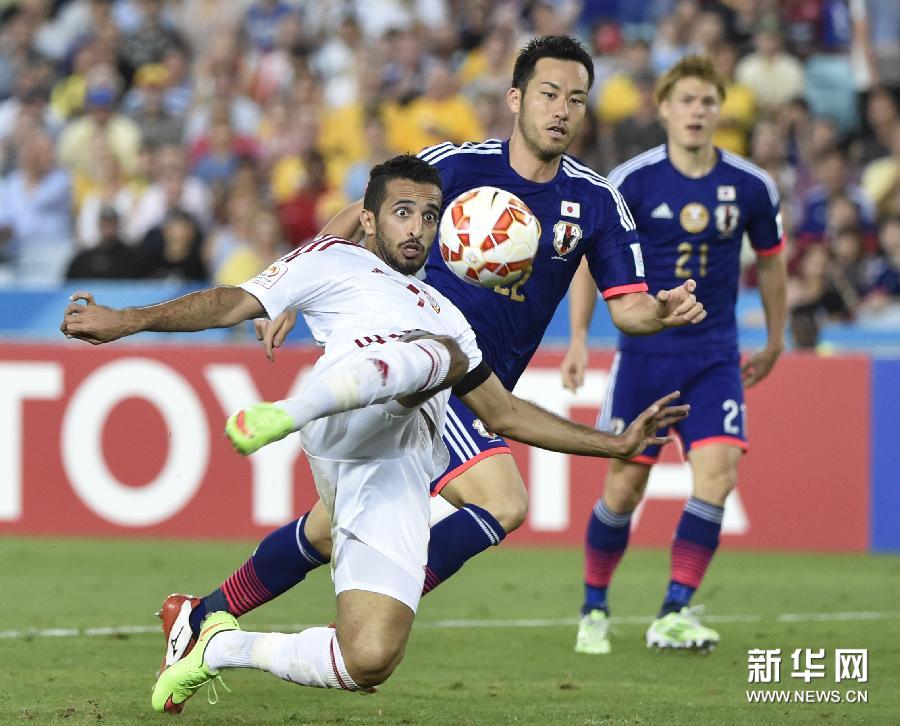 （亚洲杯）（2）足球——四分之一决赛：阿联酋淘汰日本