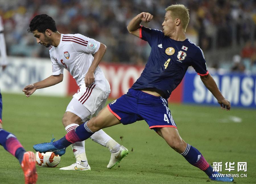 （亚洲杯）（4）足球——四分之一决赛：阿联酋淘汰日本