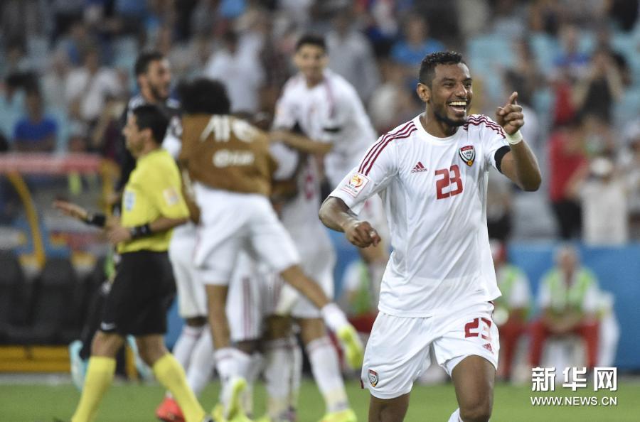 （亚洲杯）（7）足球——四分之一决赛：阿联酋淘汰日本