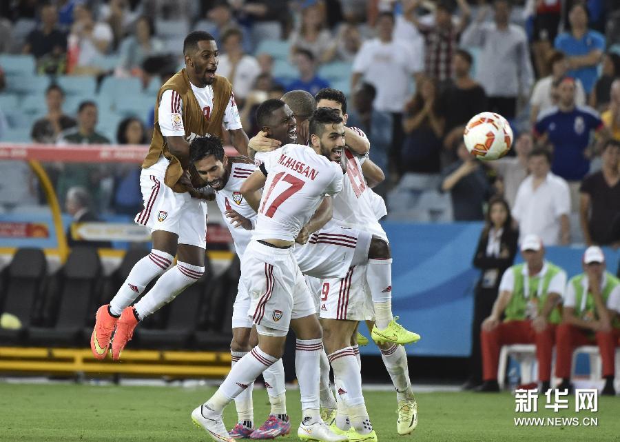 （亚洲杯）（9）足球——四分之一决赛：阿联酋淘汰日本