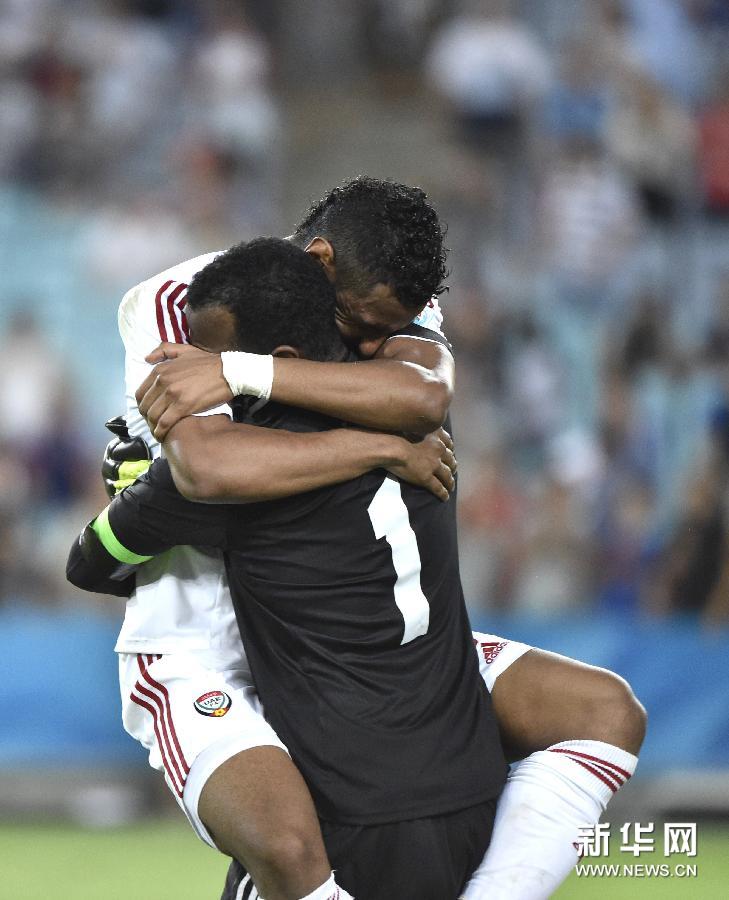 （亚洲杯）（11）足球——四分之一决赛：阿联酋淘汰日本