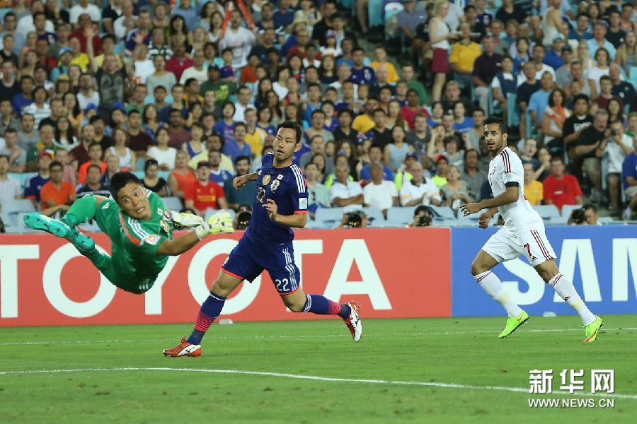 （亚洲杯）（15）足球——四分之一决赛：阿联酋淘汰日本