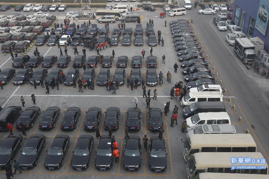 （社会）（1）中央层面取消的公车首场拍卖开始预展