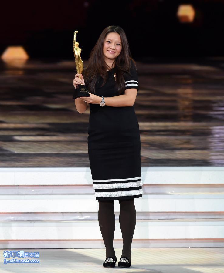 （体育·名人相册）李娜获CCTV体坛风云人物年度最佳女运动员奖