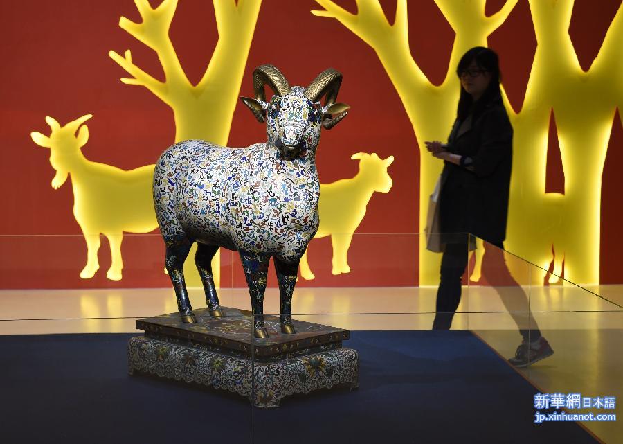 （文化）（3）南京博物院的举办的“大吉羊”羊文物展即将开幕
