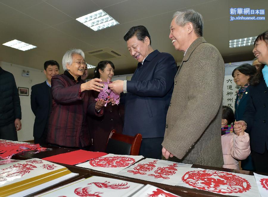 （时政）（12）习近平春节前夕赴陕西看望慰问广大干部群众