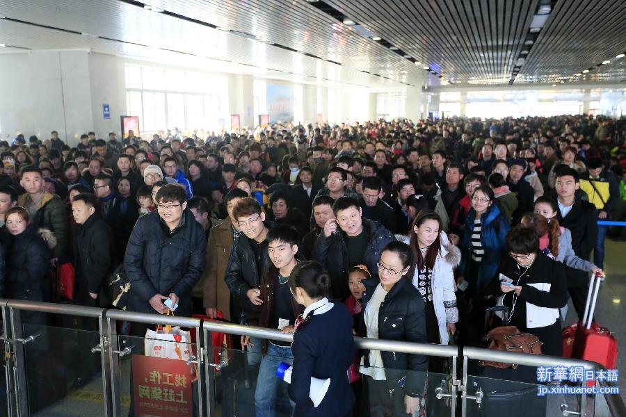 #（社会）（3）节前春运迎来峰值 当日旅客突破8000万人次
