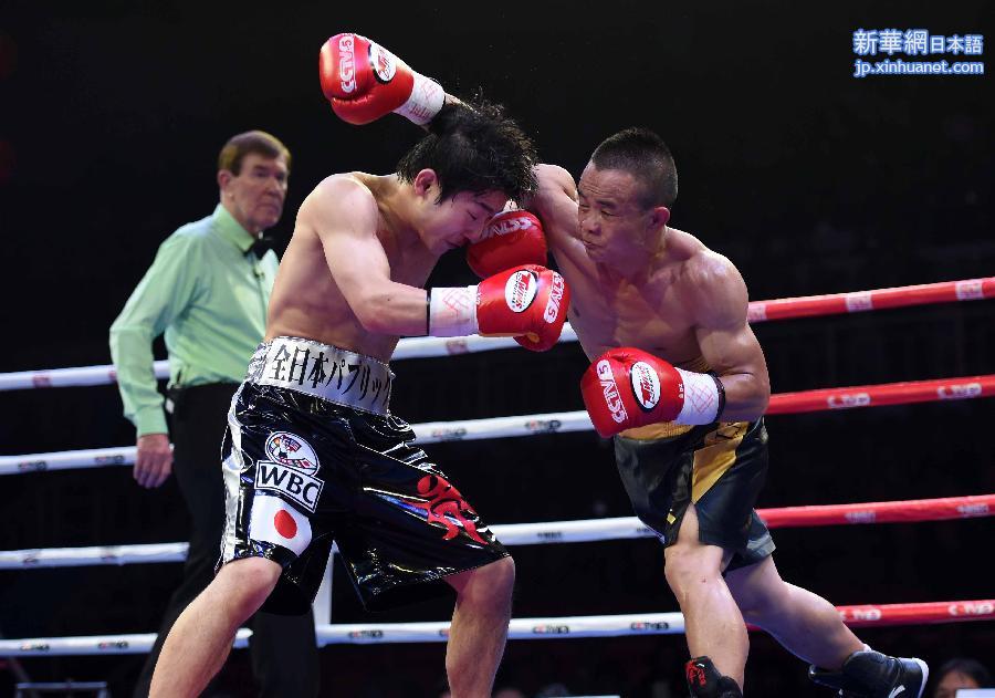 （体育）（2）拳击——熊朝忠夺回WBC迷你轻量级国际金腰带