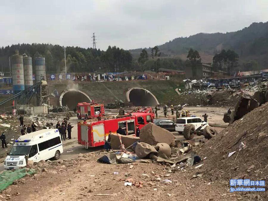 （晚报）（2）成都一在建隧道发生疑似瓦斯爆炸 已致20人受伤1人失踪