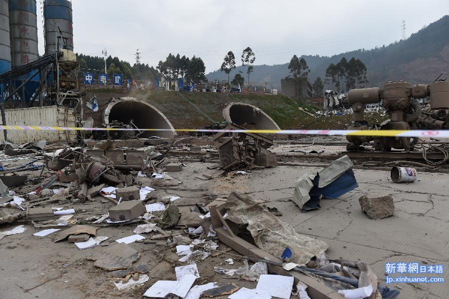 （晚报）（7）成都一在建隧道发生疑似瓦斯爆炸 已致20人受伤1人失踪