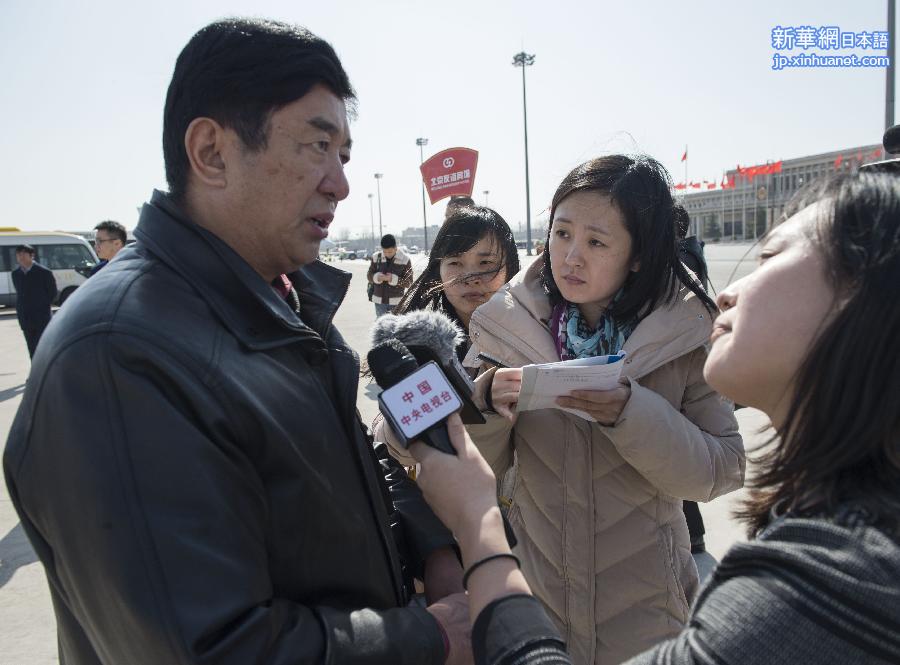 （两会）（1）来自西藏自治区的全国政协委员抵京