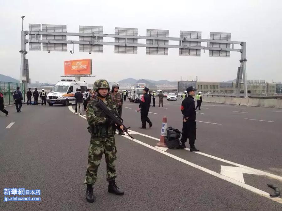 （突发事件）深圳机场离港平台发生交通事故5人死亡