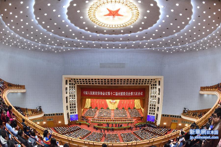 （两会·政协开幕）（2）全国政协十二届三次会议在京开幕                      