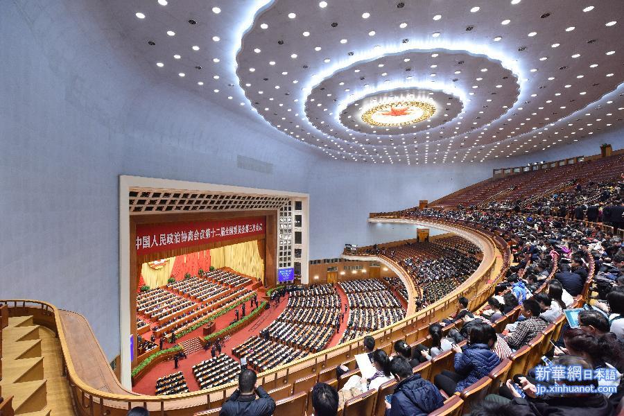 （两会·政协开幕）（3）全国政协十二届三次会议在京开幕