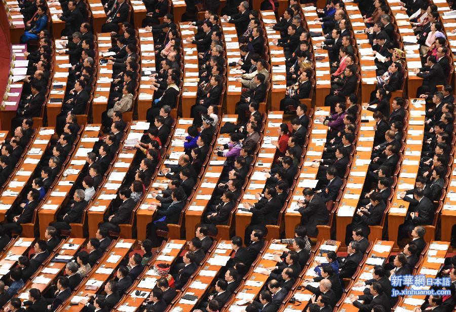 （两会&middot;人大开幕）（4）十二届全国人大三次会议在京开幕 