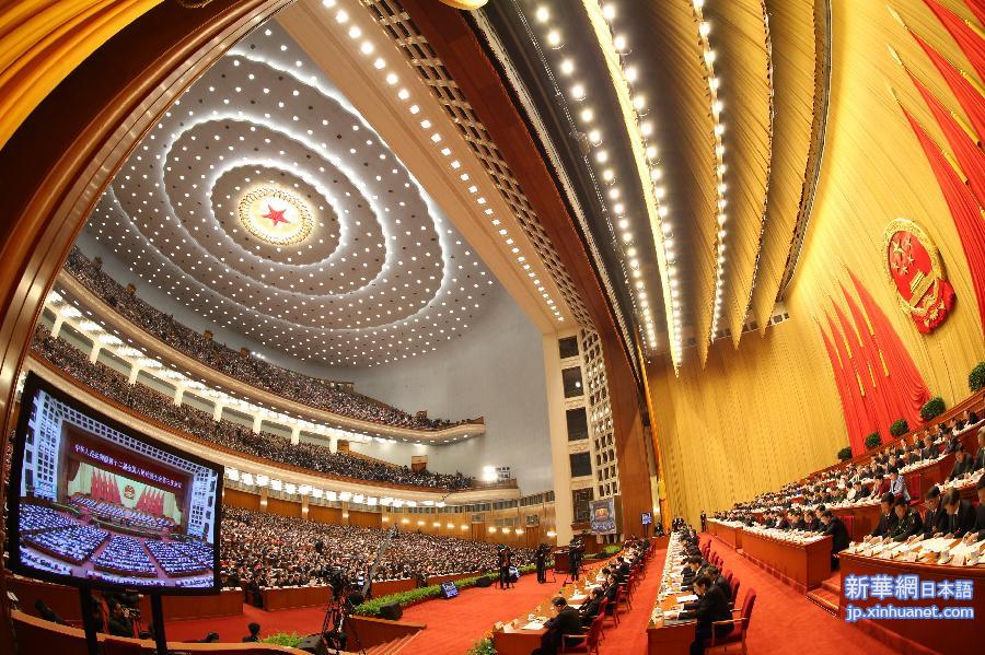 （两会&middot;人大开幕）（25）十二届全国人大三次会议在京开幕