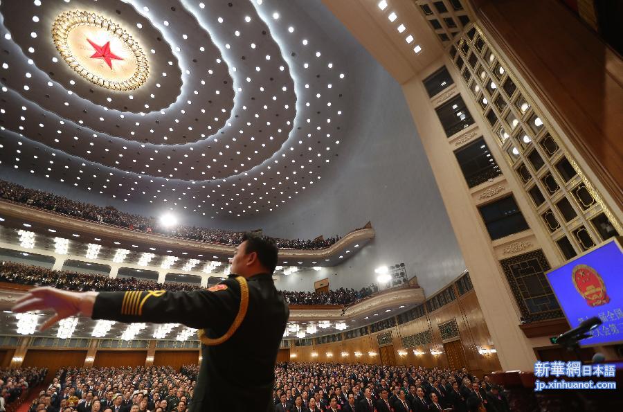 （两会&middot;人大开幕）（27）十二届全国人大三次会议在京开幕