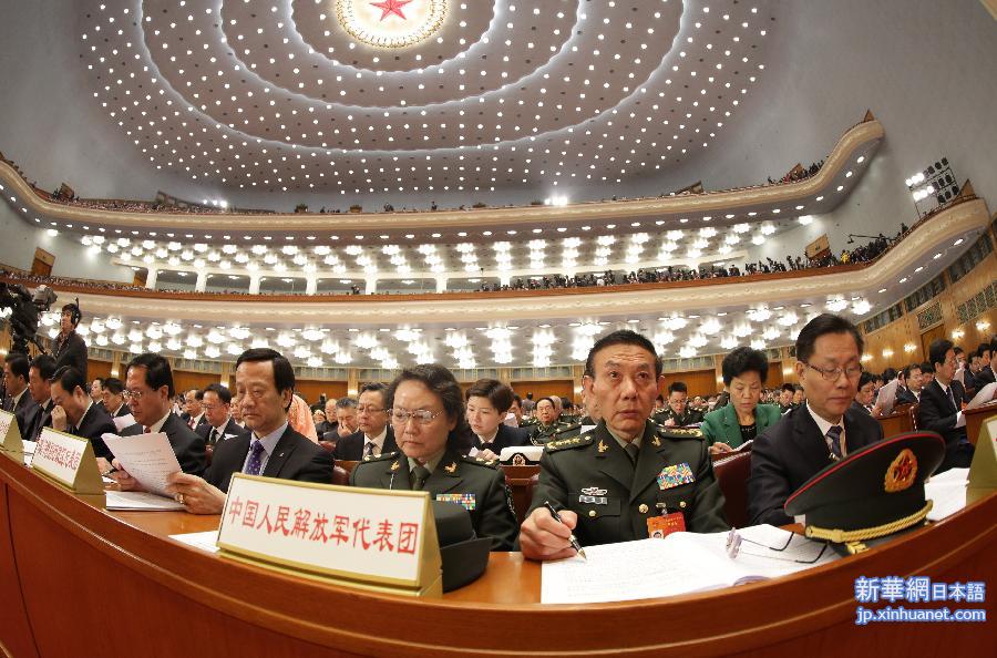 （两会&middot;人大开幕）（32）十二届全国人大三次会议在京开幕