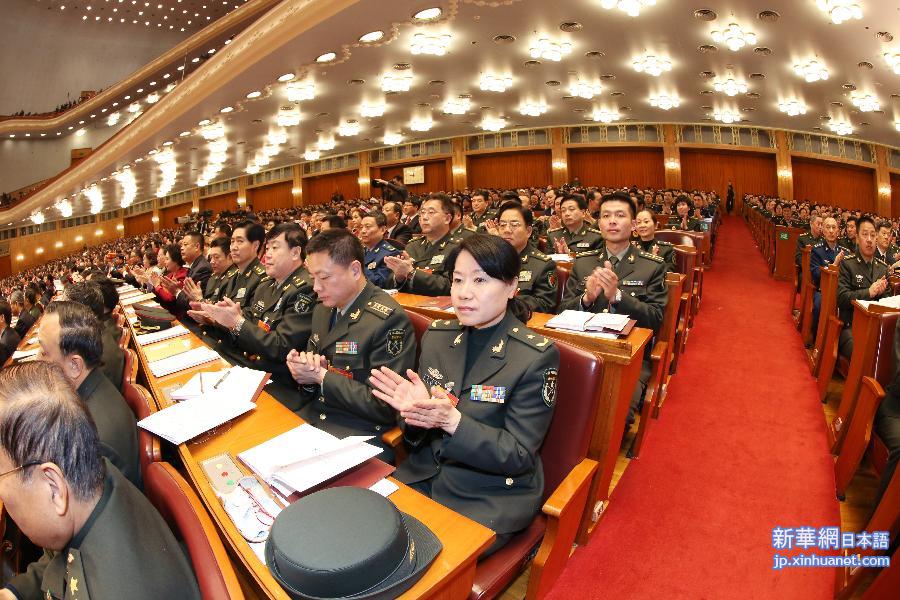 （两会&middot;人大开幕）（33）十二届全国人大三次会议在京开幕