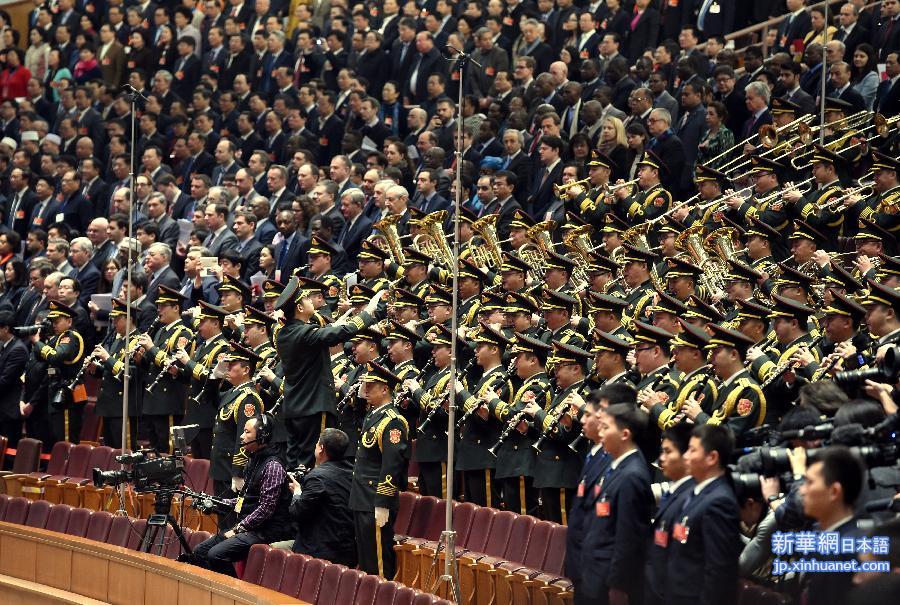 （两会&middot;人大开幕&middot;XHDW）（1）十二届全国人大三次会议在京开幕