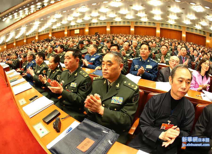 （两会&middot;人大开幕）（38）十二届全国人大三次会议在京开幕 