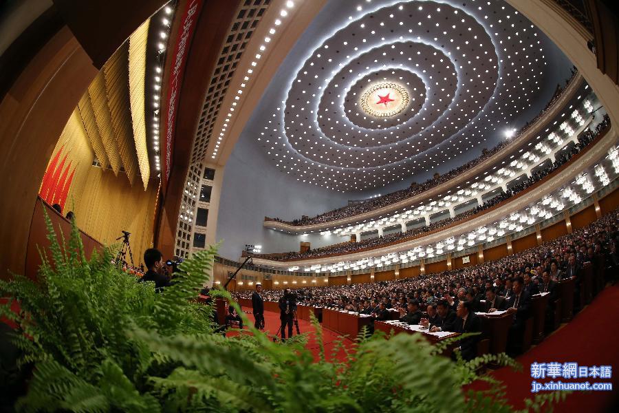 （两会&middot;人大开幕）（9）十二届全国人大三次会议在京开幕 