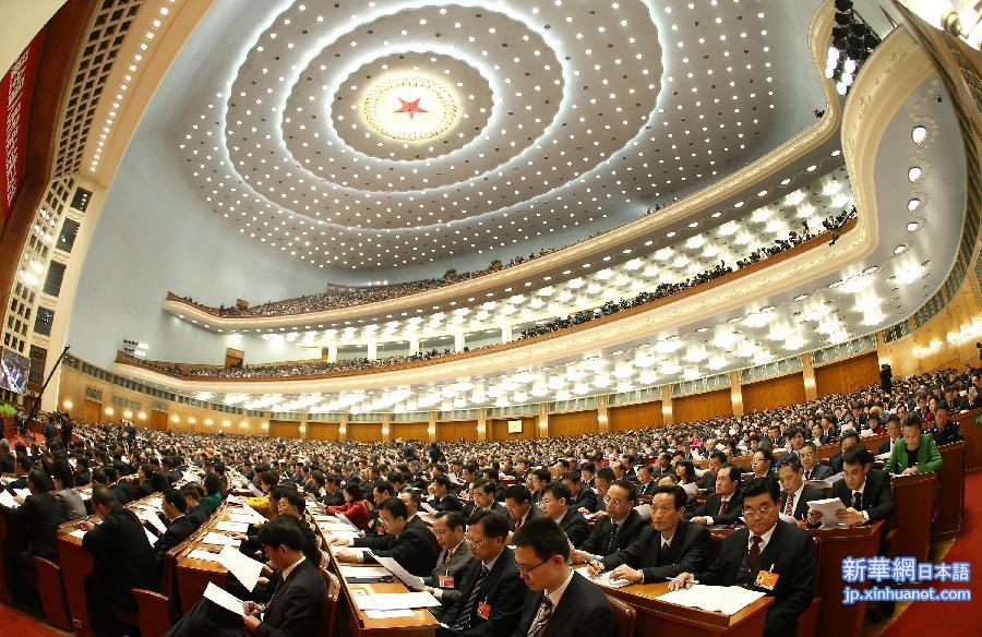 （两会&middot;人大开幕）（13）十二届全国人大三次会议在京开幕