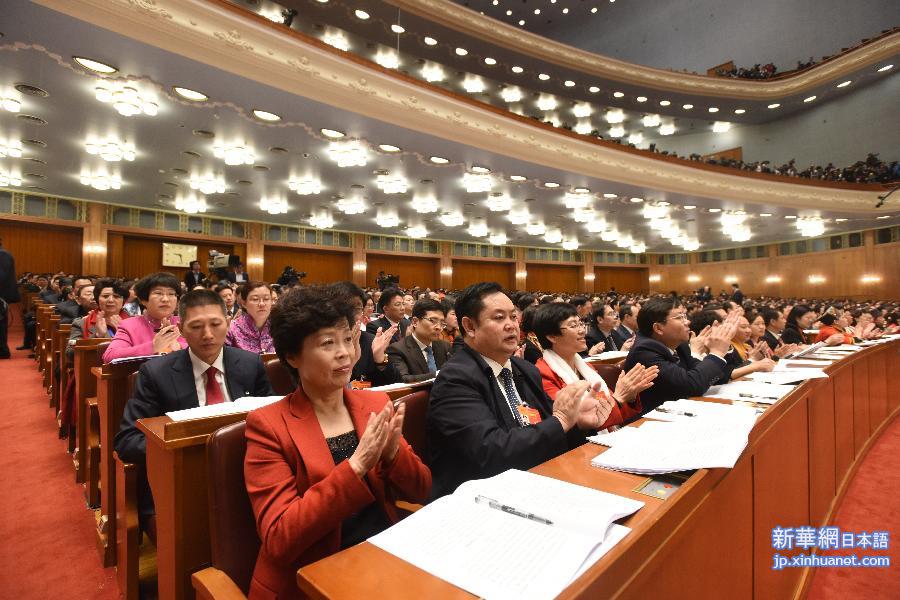 （两会&middot;人大开幕）（16）十二届全国人大三次会议在京开幕