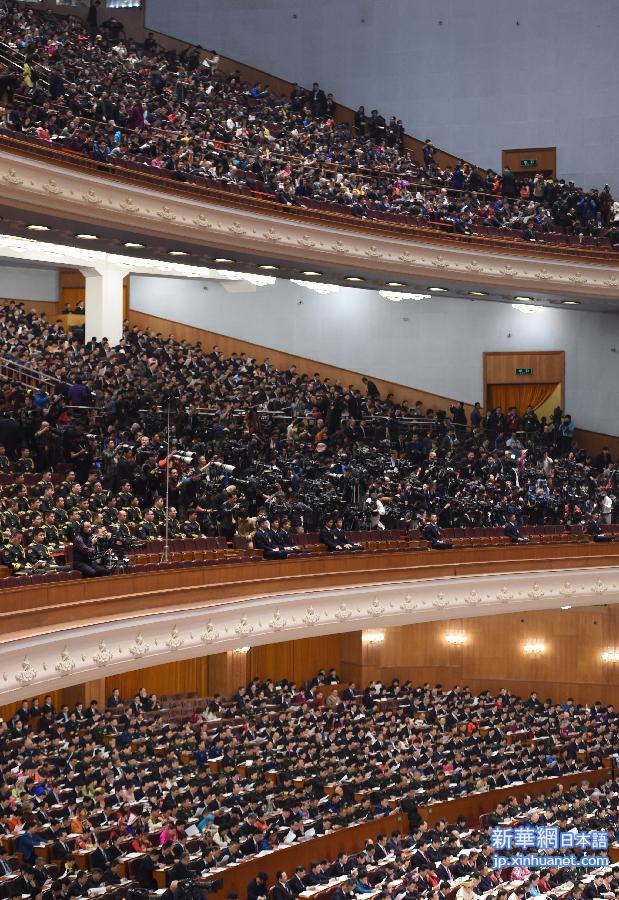 （两会&middot;人大开幕）（18）十二届全国人大三次会议在京开幕 