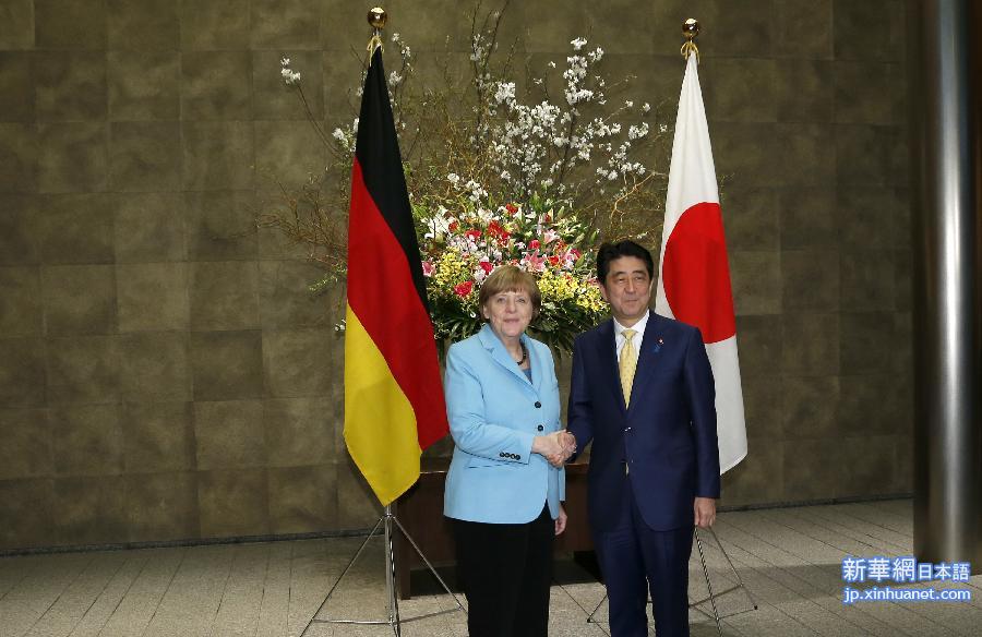 （国际）（1）德国总理访日重申正视历史