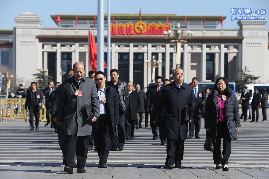 （两会）（1）全国政协十二届三次会议举行第四次全体会议