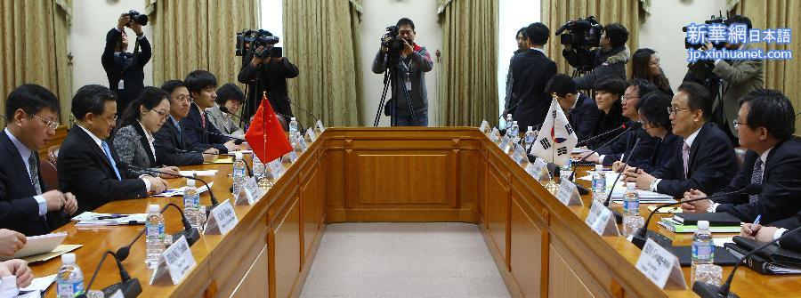 （XHDW）（2）第十次中日韩外交高官磋商在韩国举行